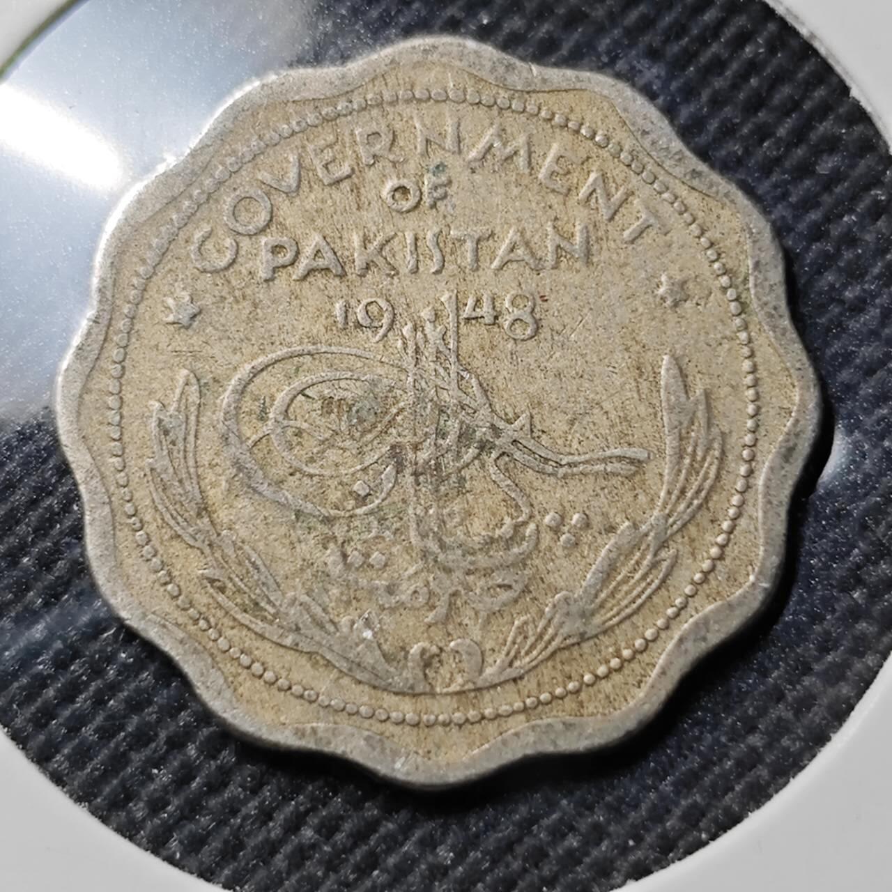 KK钱币收藏小铺  第390期  2月预留时间 周末发货  巴基斯坦