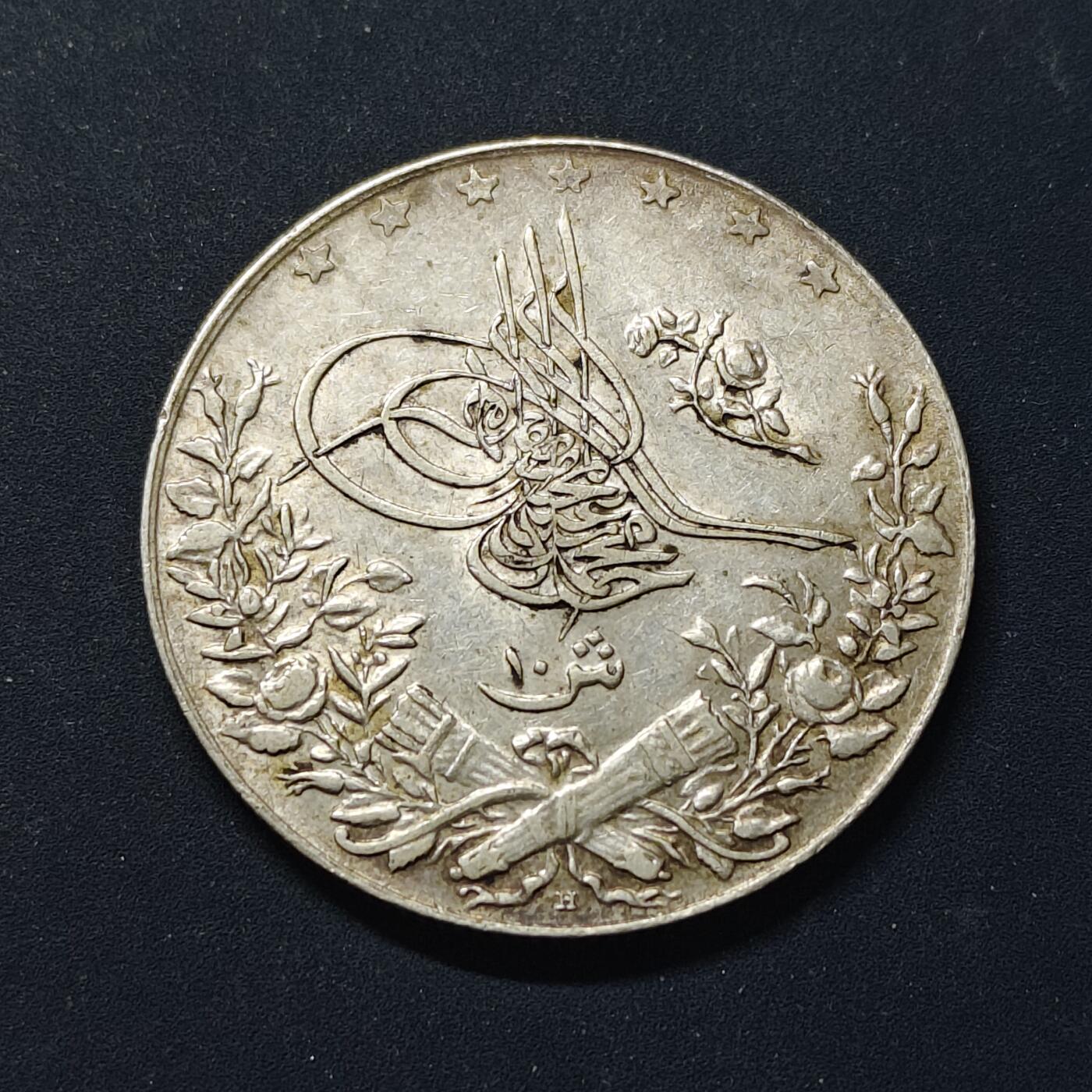 【全场包邮】纯粹捡漏拍499场-持续更新中 埃及