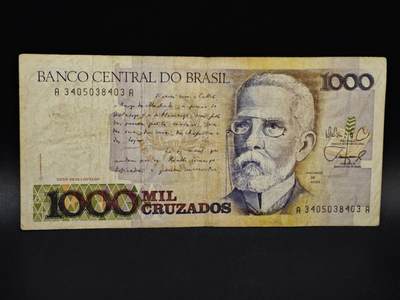 【淘币小摊】实时拍第八百五十六拍   无佣金福利纸币场   满百包邮可预留二周 每周一统一发货   - 巴西1000克鲁塞罗纸币【有折】