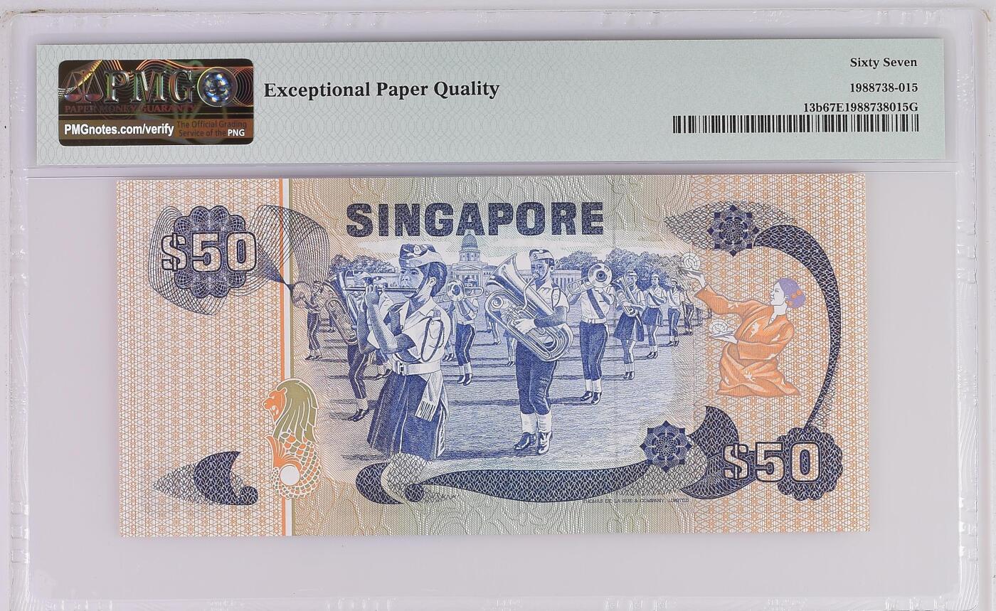 《艾美收藏》第230期-2.1周日外币年前精品场