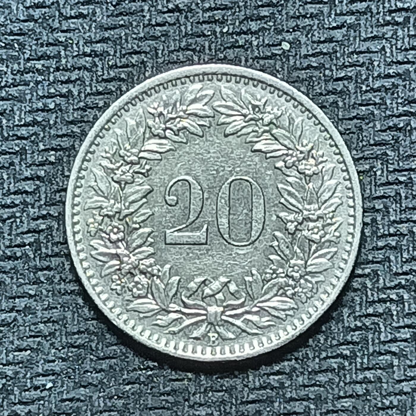 逸泉钱币2026B世界钱币纪念币纸币第八组B831-1230