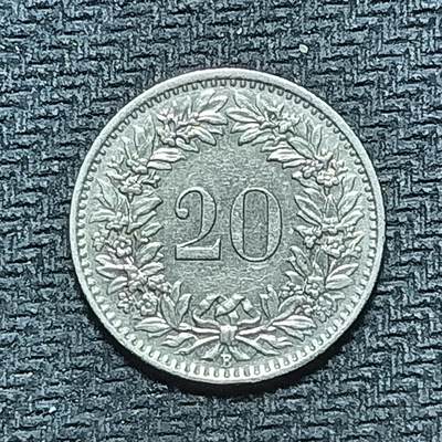 逸泉钱币2026B世界钱币纪念币纸币第八组B831-1230 - 905瑞士20分