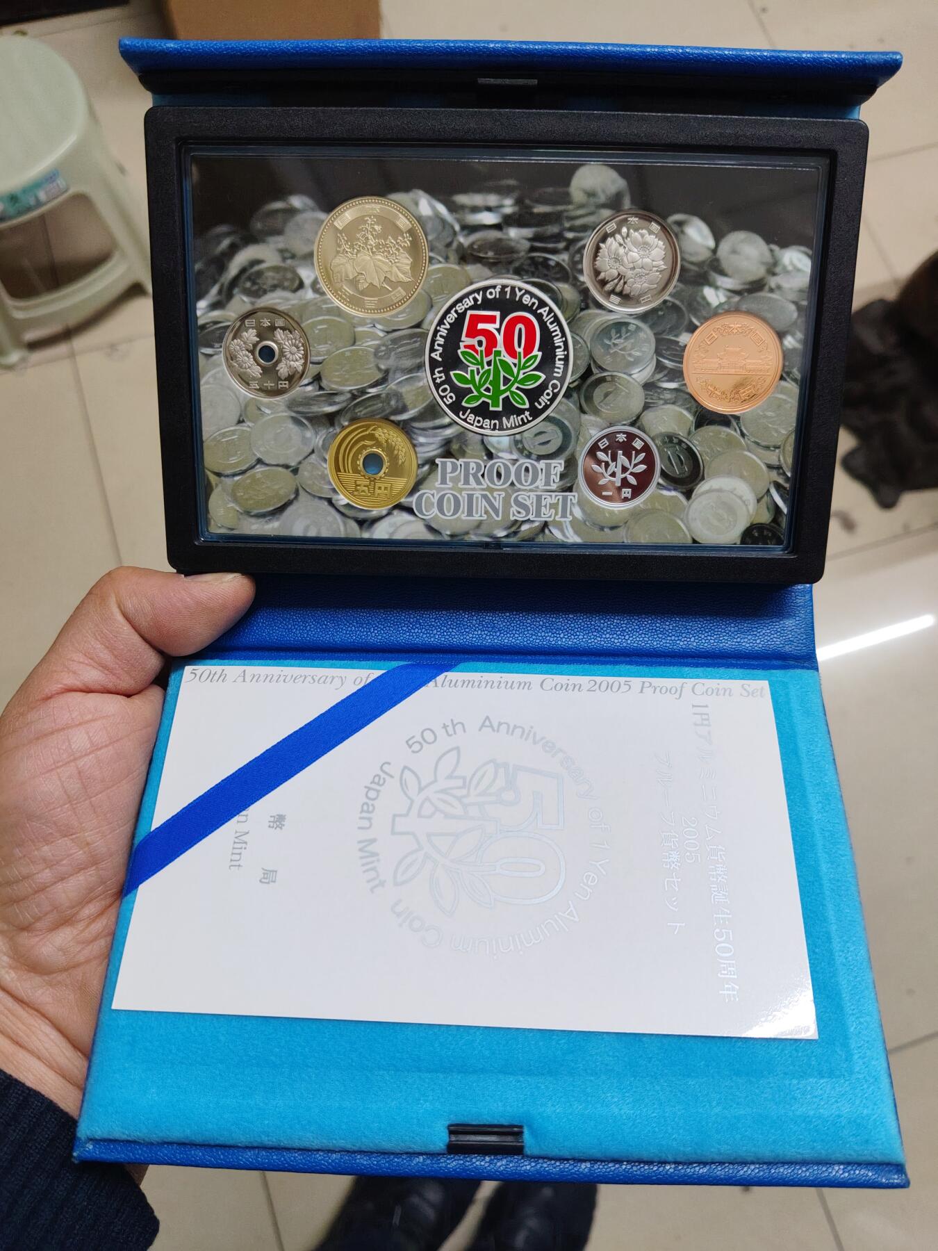 日本精制币普制币