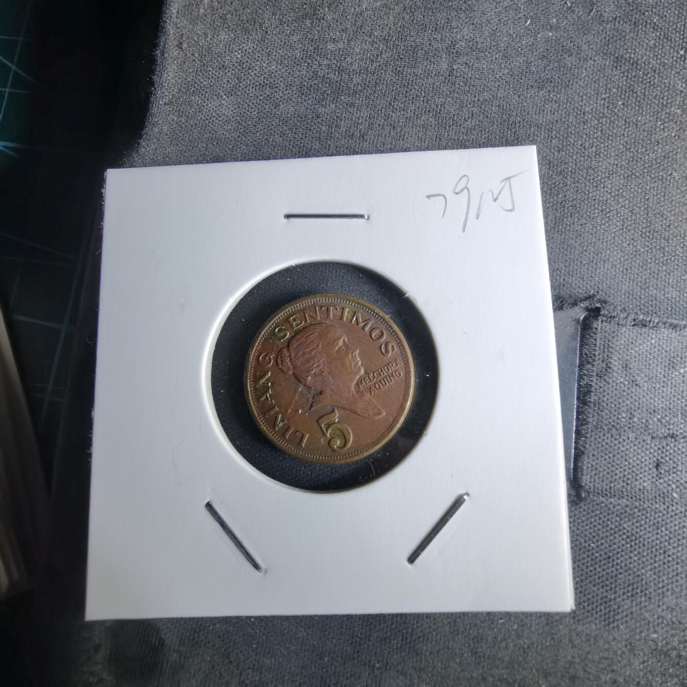 沼泽如烟--第979场 菲律宾1974年五分