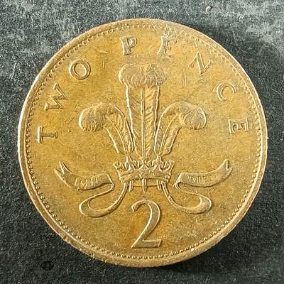 逸泉钱币2026第十四场世界各国散币纪念币A1214-1613 - 1513  英国2便士