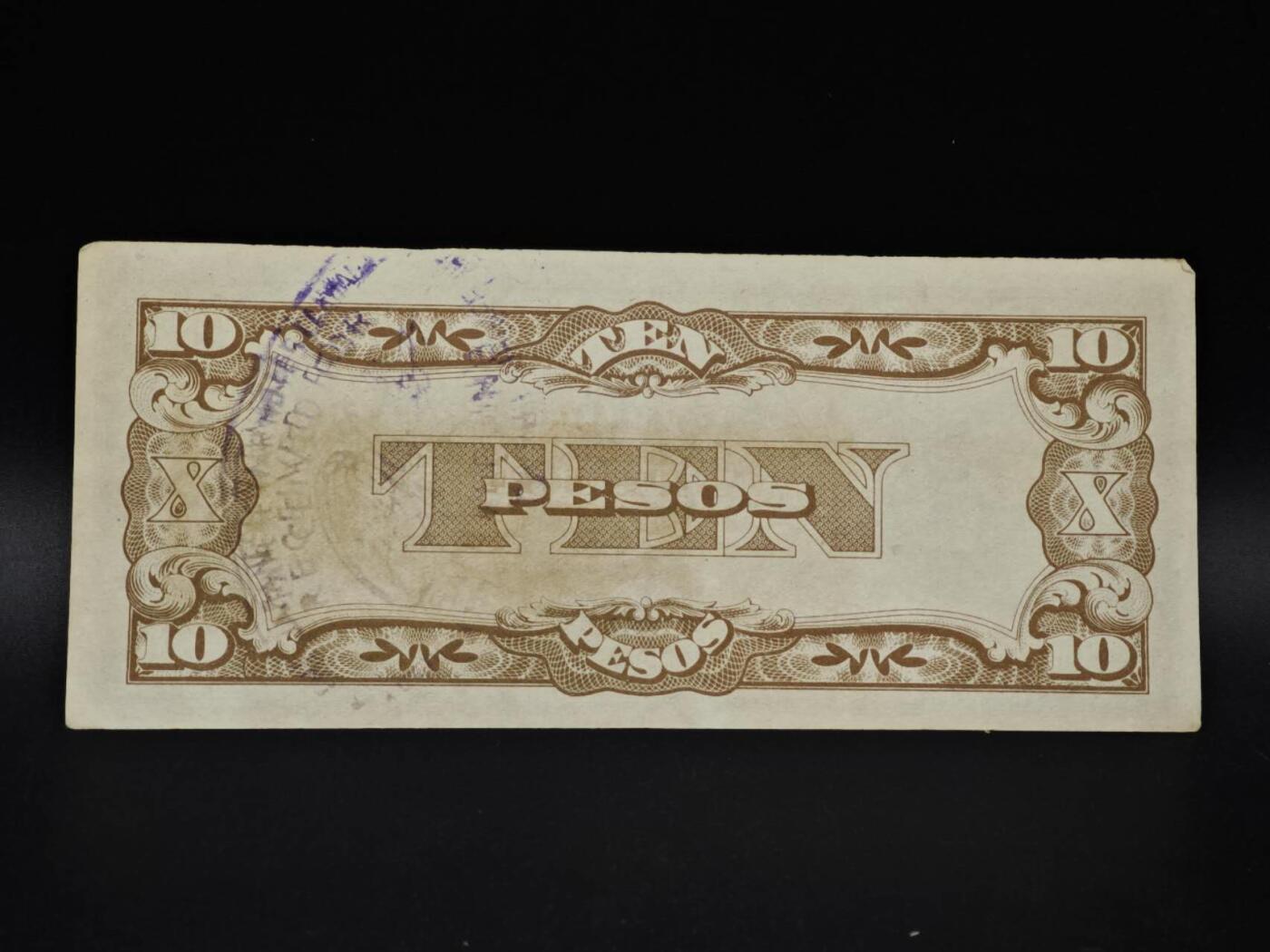 【淘币小摊】实时拍第八百五十六拍   无佣金福利纸币场   满百包邮可预留二周 每周一统一发货  