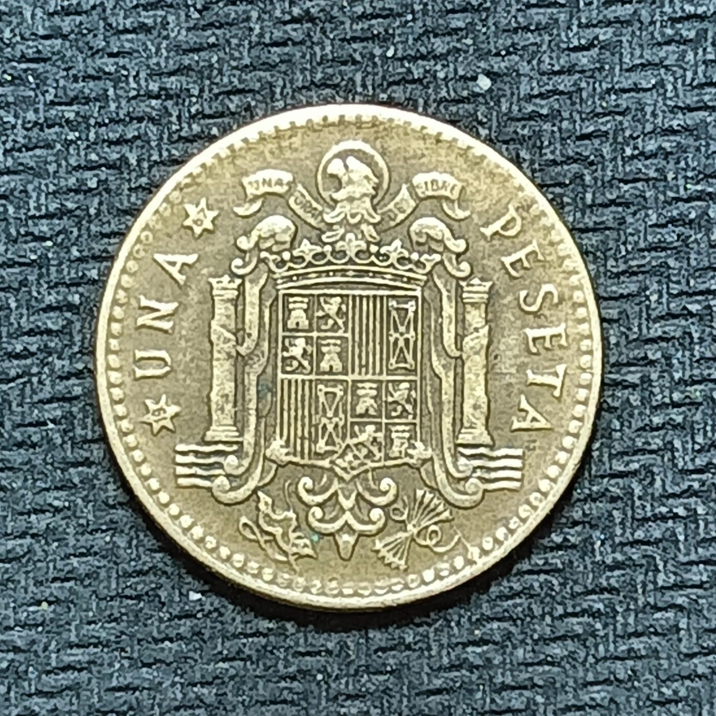 逸泉钱币2026B世界钱币纪念币纸币第八组B831-1230 899西班牙1比塞塔