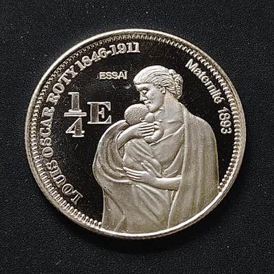 【全场包邮】纯粹捡漏拍498场-持续更新中 - 【样币】法属马约特2004年1/4欧元雕刻师罗蒂系列母亲精制纪念银样币【7.8克99.9%，估算纯银价约218元（按28元/克银价核算）】