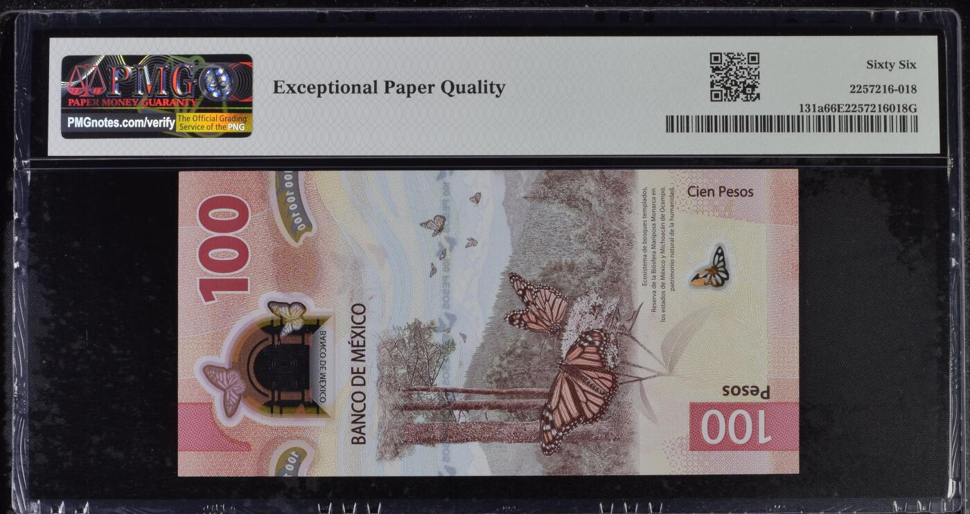 《艾美收藏》第230期-2.1周日外币年前精品场 墨西哥2020年首发AA冠100比索PMG66E IBNS世界最佳纸币获奖钞