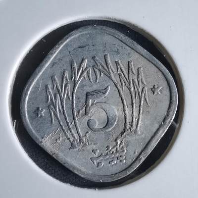 沼泽如烟--第980场 - 巴基斯坦1991年5派沙