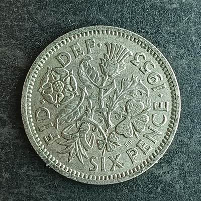 逸泉钱币2026第十四场世界各国散币纪念币A1214-1613 - 1569 英国六便士