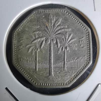 沼泽如烟--第980场 - 伊拉克