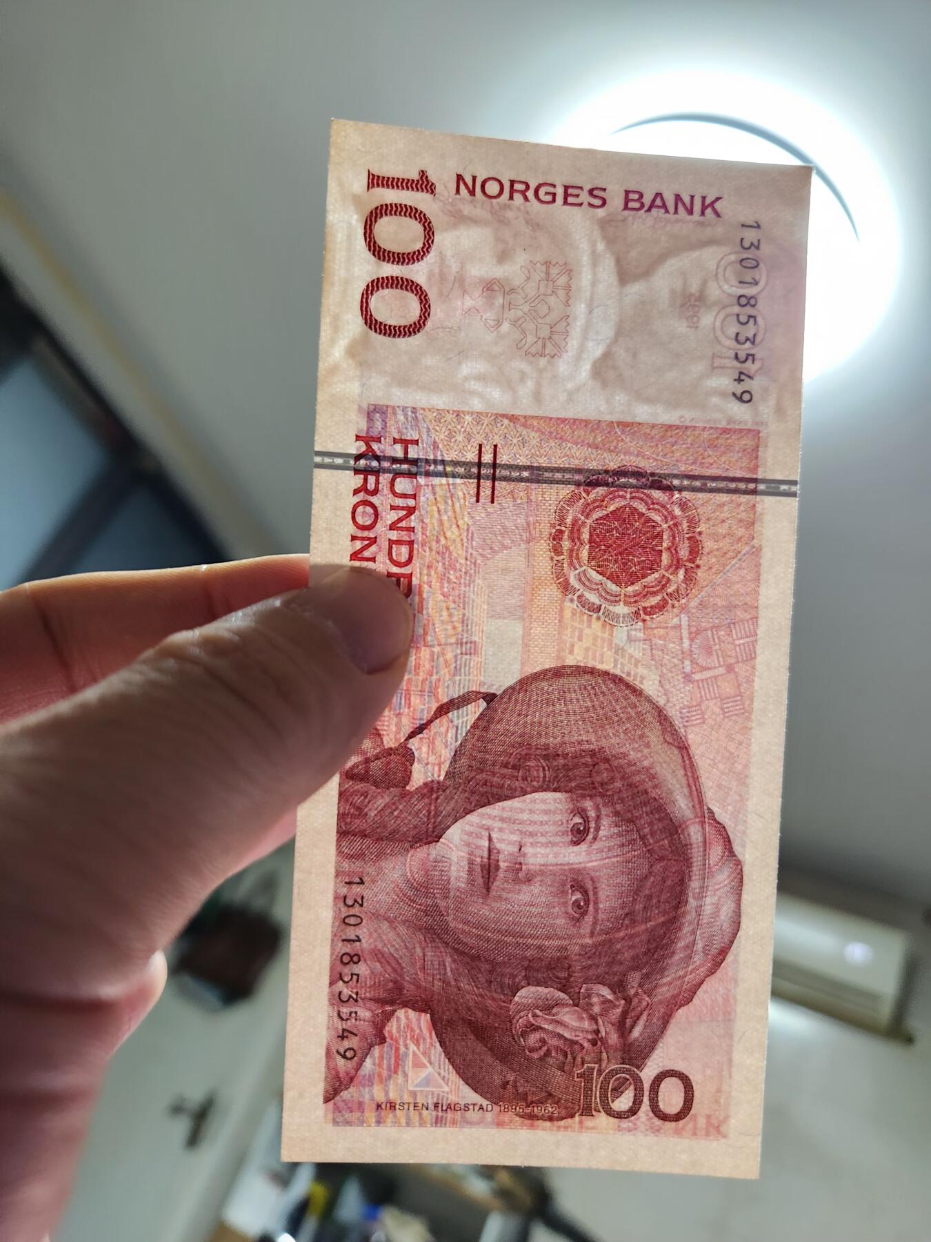 1月29号晚上8点 外国纸币自动截拍第15场