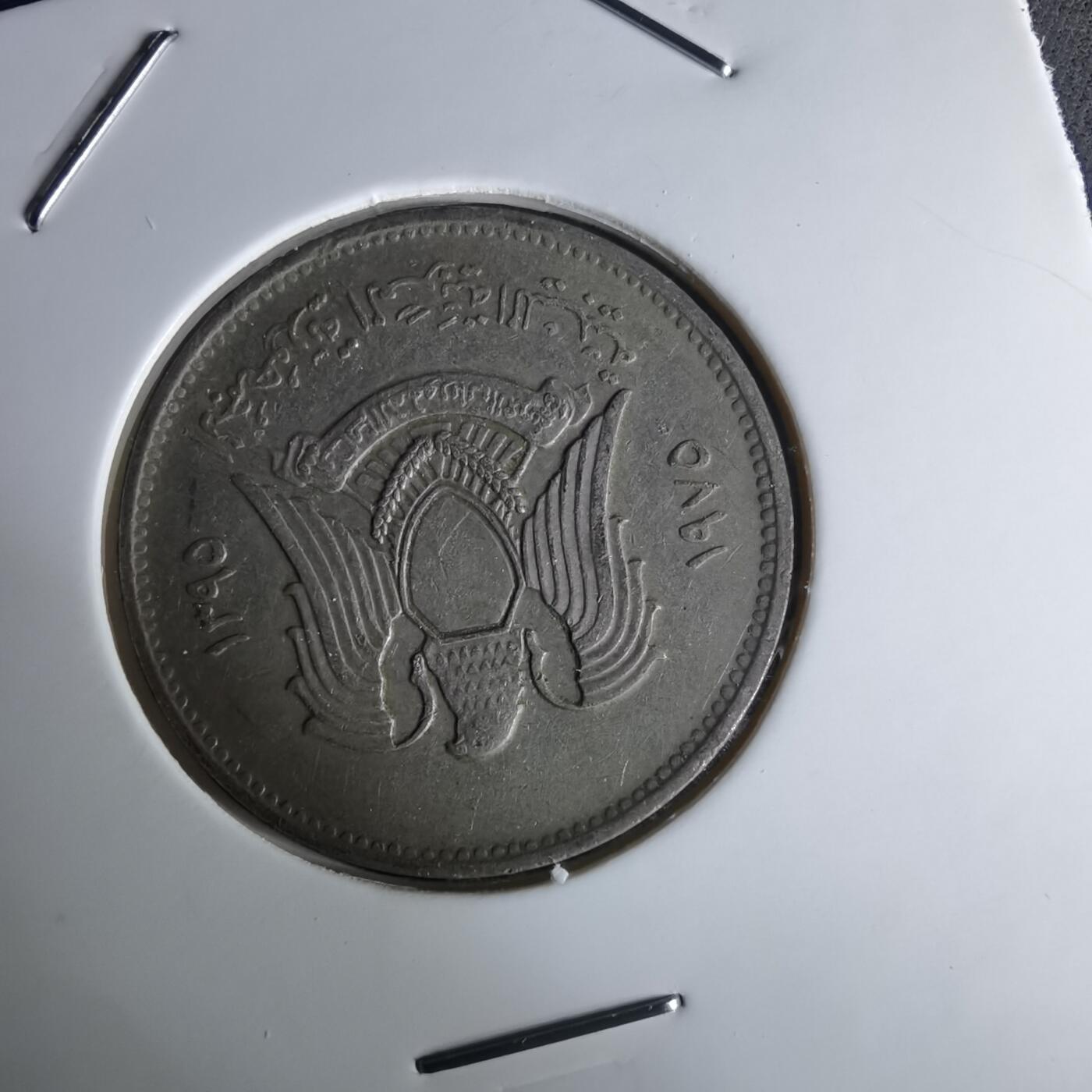 沼泽如烟--第980场 利比亚