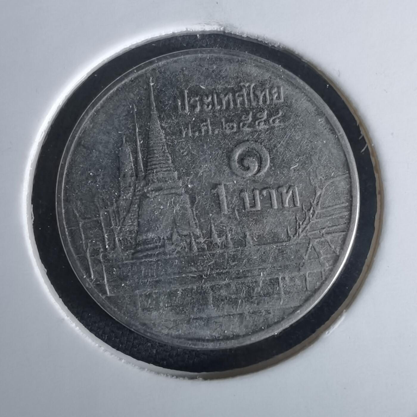 沼泽如烟--第980场 泰国