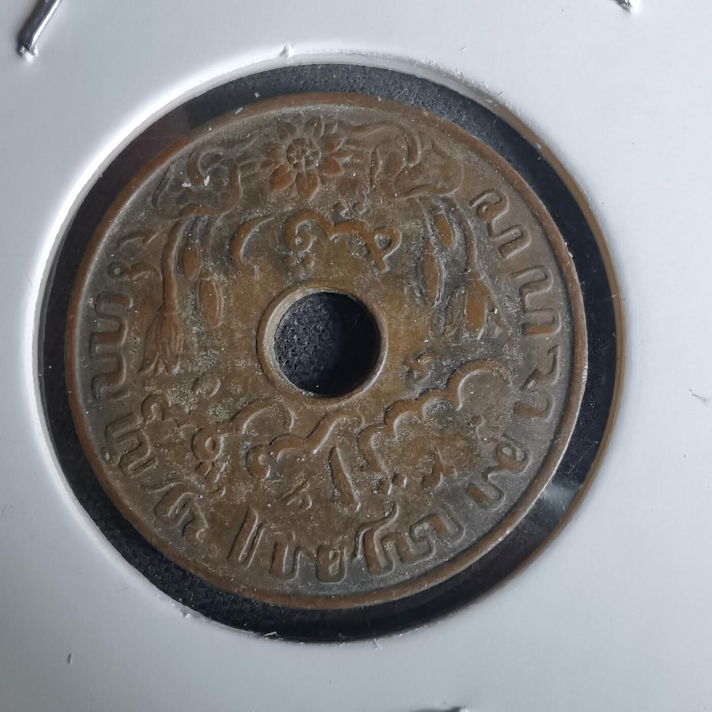 沼泽如烟--第980场 荷属东印度1936年一分