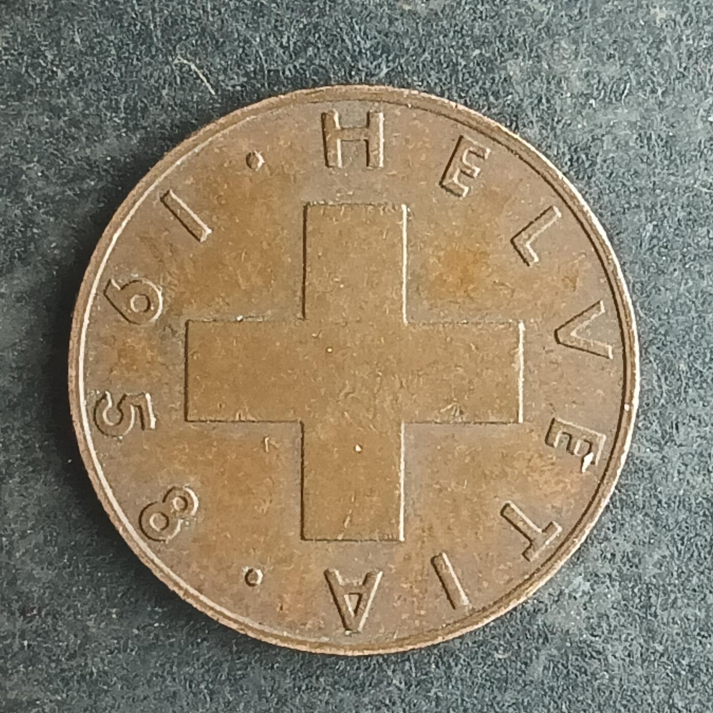 逸泉钱币2026第十四场世界各国散币纪念币A1214-1613 1585 瑞士1分