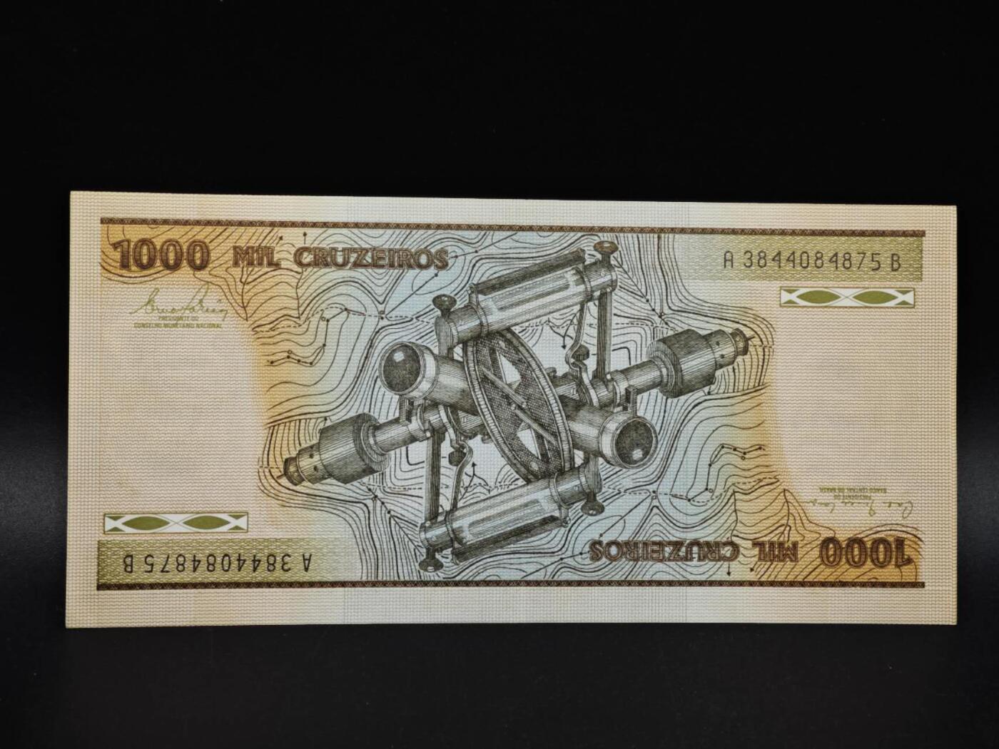 【淘币小摊】实时拍第八百五十六拍   无佣金福利纸币场   满百包邮可预留二周 每周一统一发货   巴西1000克鲁塞罗纸币【有折】