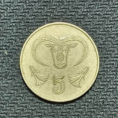 逸泉钱币2026B世界钱币纪念币纸币第八组B831-1230 - 933塞浦路斯5米尔