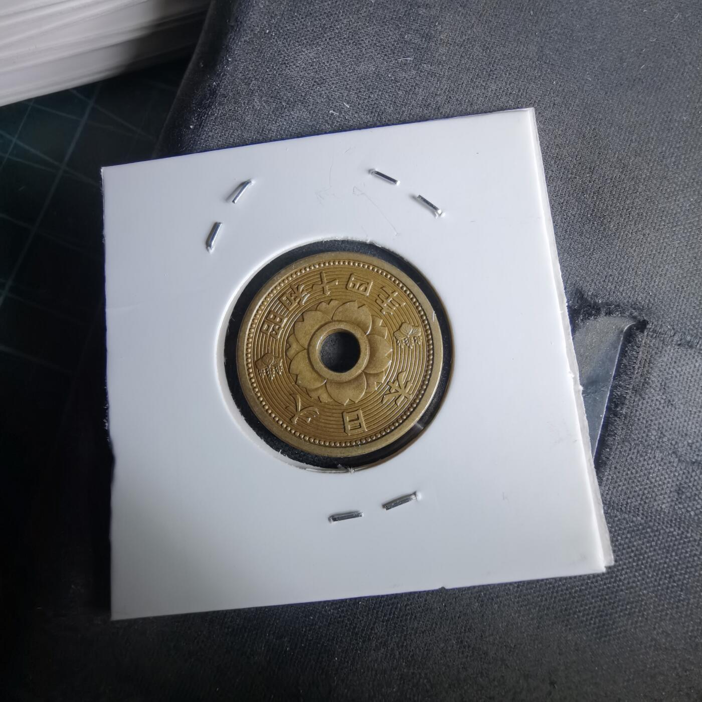 沼泽如烟--第980场 昭和十四年十钱