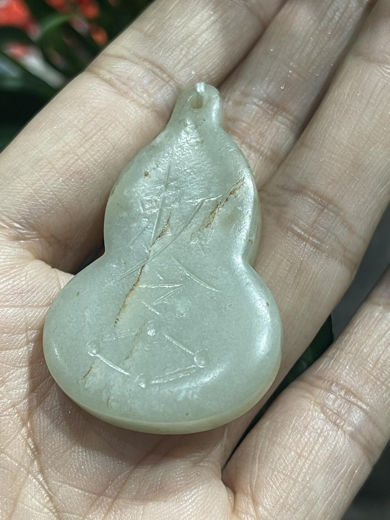 喵了个咪的第二期玉器杂项拍卖