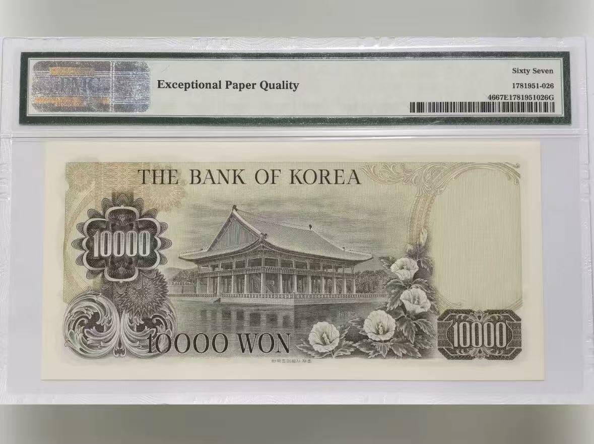 【礼羽收藏】🌏世界钱币拍卖第122期