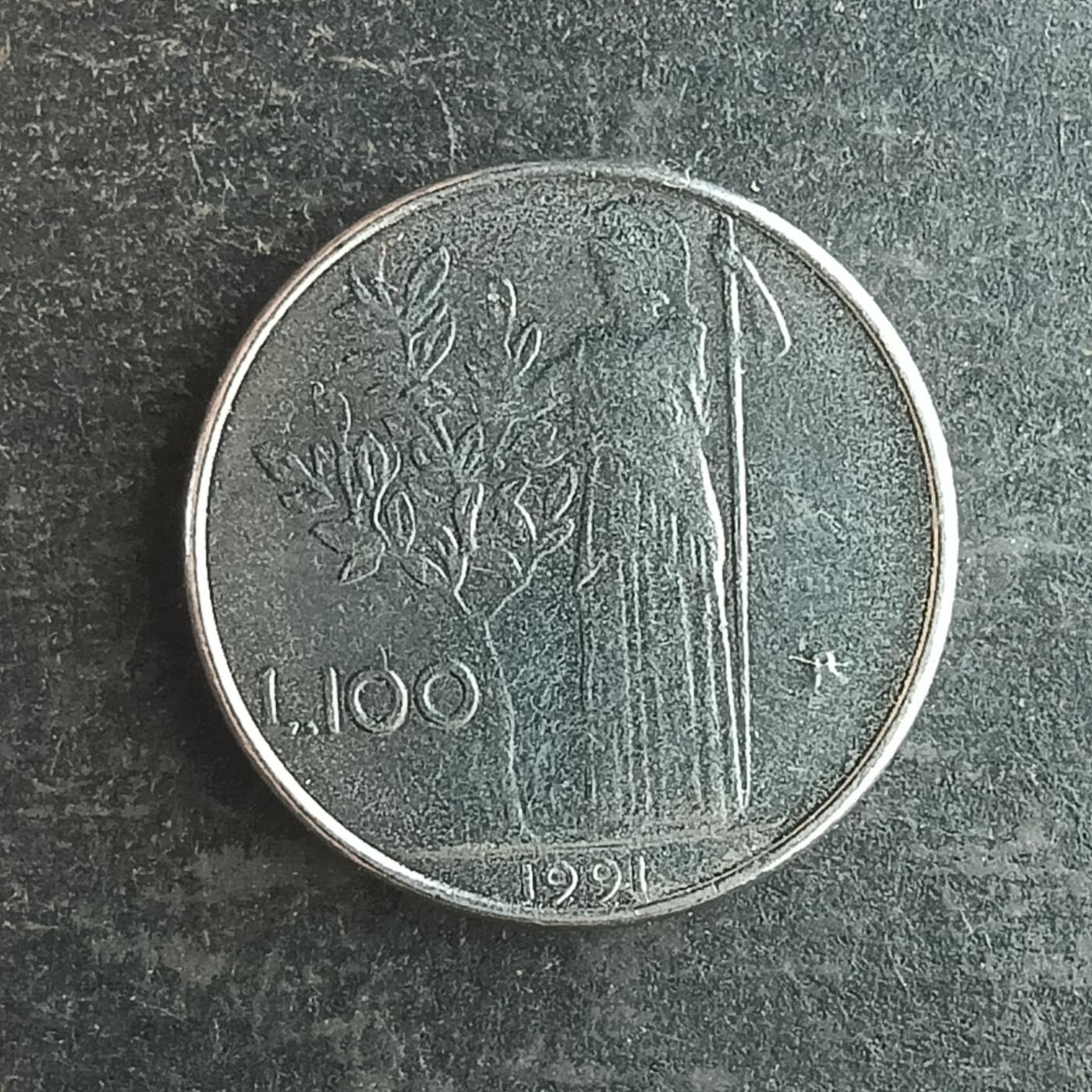 逸泉钱币2026第十四场世界各国散币纪念币A1214-1613 1550 意大利100