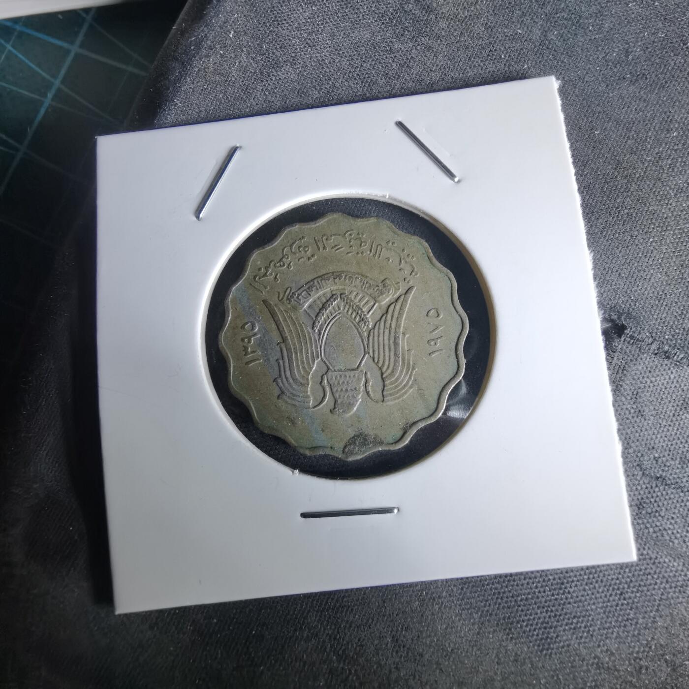 沼泽如烟--第980场 利比亚