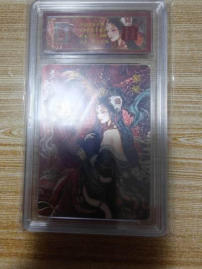 春节前倒数第二场！！龙虎卡牌-七四场（满200元包邮，无佣金，每周六结拍，欢迎送拍） - 【亲签 编号43】冷烫粗闪评级卡 百里 苍之飞鸿神魔三国 - 珍藏貂蝉