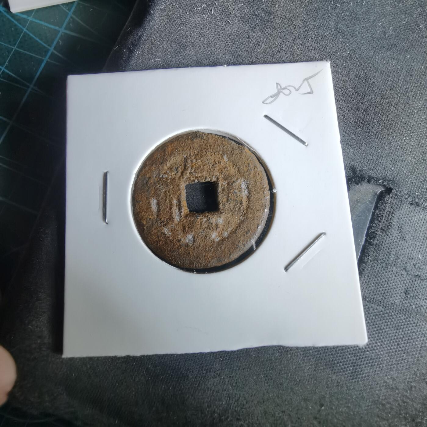 沼泽如烟--第980场