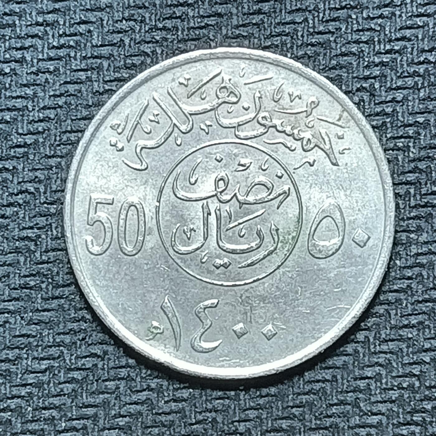 逸泉钱币2026B世界钱币纪念币纸币第八组B831-1230