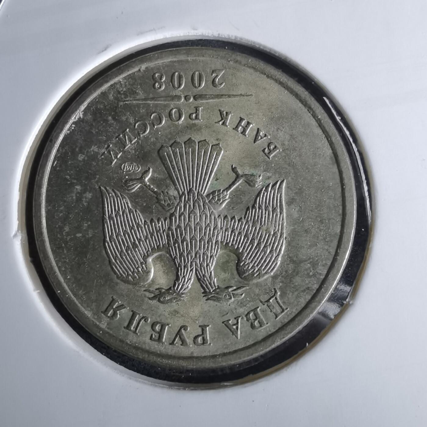 沼泽如烟--第980场