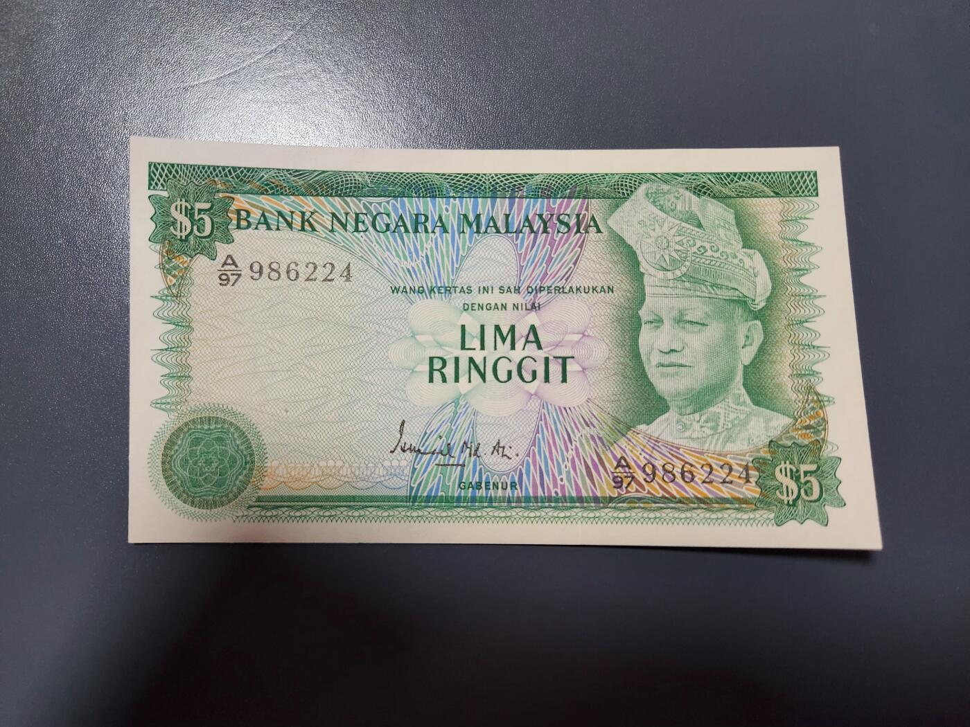 1月29号晚上8点 外国纸币自动截拍第15场