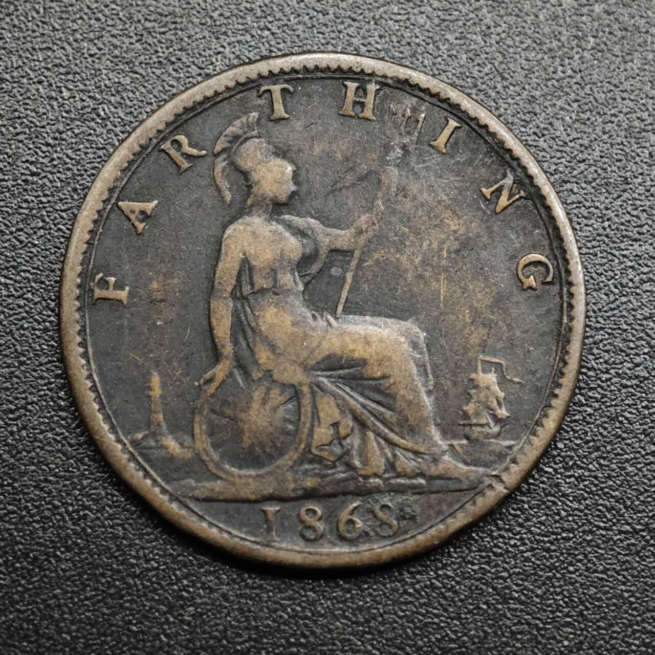 【淘币小摊】限时拍第八百五十七拍  老铜币场  满百包邮可预留两周  周一统一发货  英国1868年维多利亚法新铜币