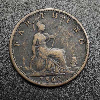 【淘币小摊】限时拍第八百五十七拍  老铜币场  满百包邮可预留两周  周一统一发货  - 英国1868年维多利亚法新铜币