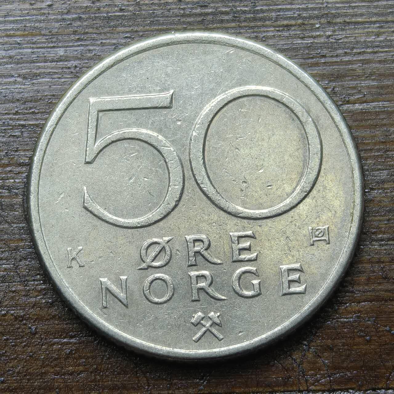 【铜匠收藏】★第142★散币专场 不寄存，30包邮。不满30元，支付5元运费。《接受代拍 代送NGC评级》 75【无寄存】挪威 1982年 50欧尔