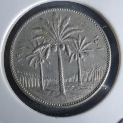 沼泽如烟--第980场 - 伊拉克