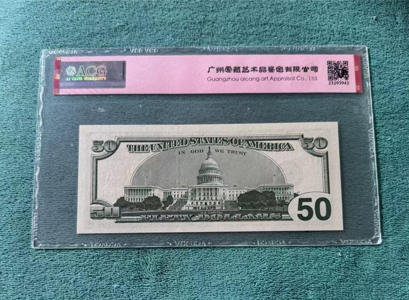 【礼羽收藏】🌏世界钱币拍卖第122期