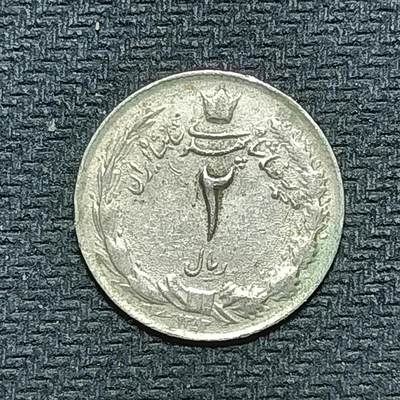 逸泉钱币2026B世界钱币纪念币纸币第八组B831-1230 - 927伊朗2里亚尔