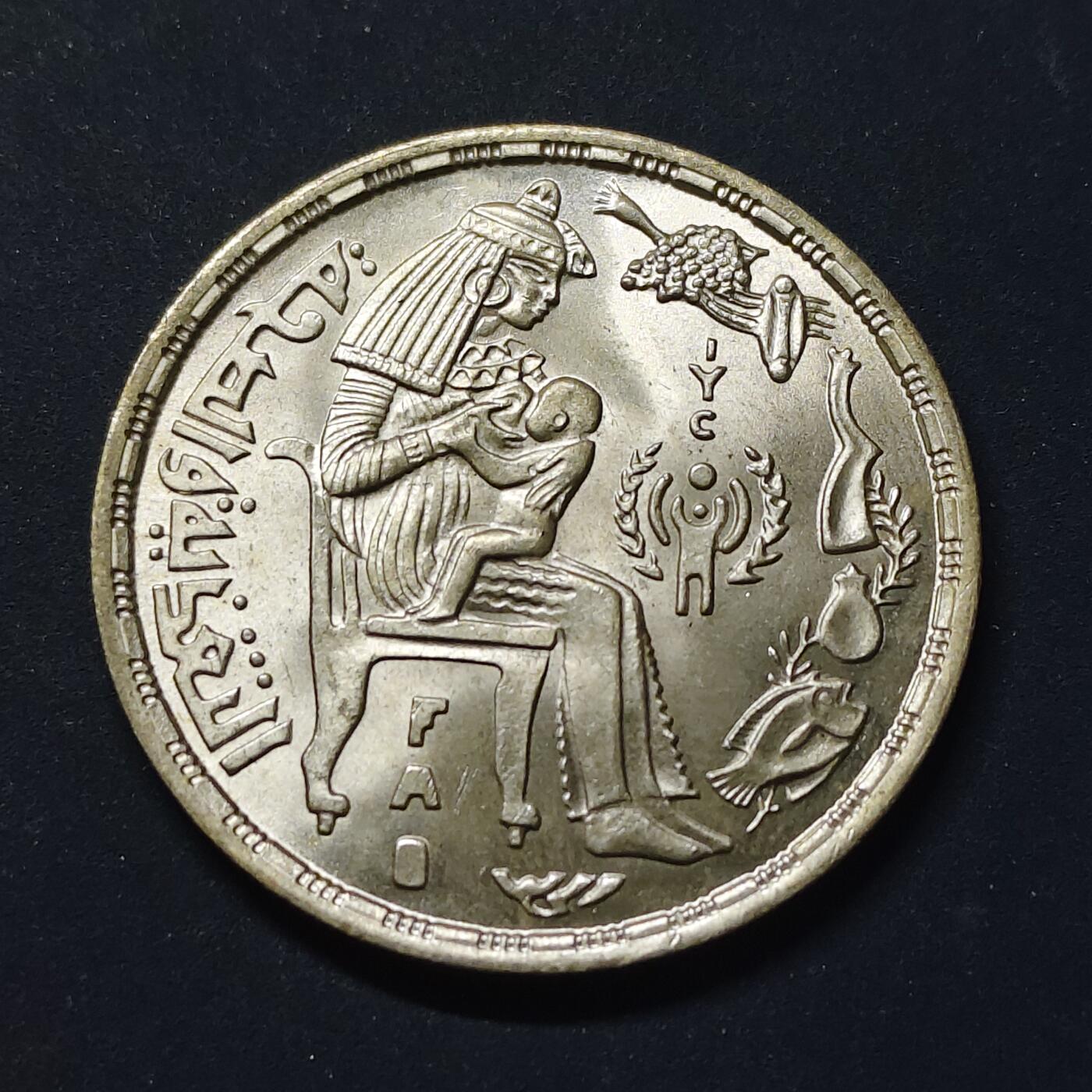 【全场包邮】纯粹捡漏拍499场-持续更新中 埃及