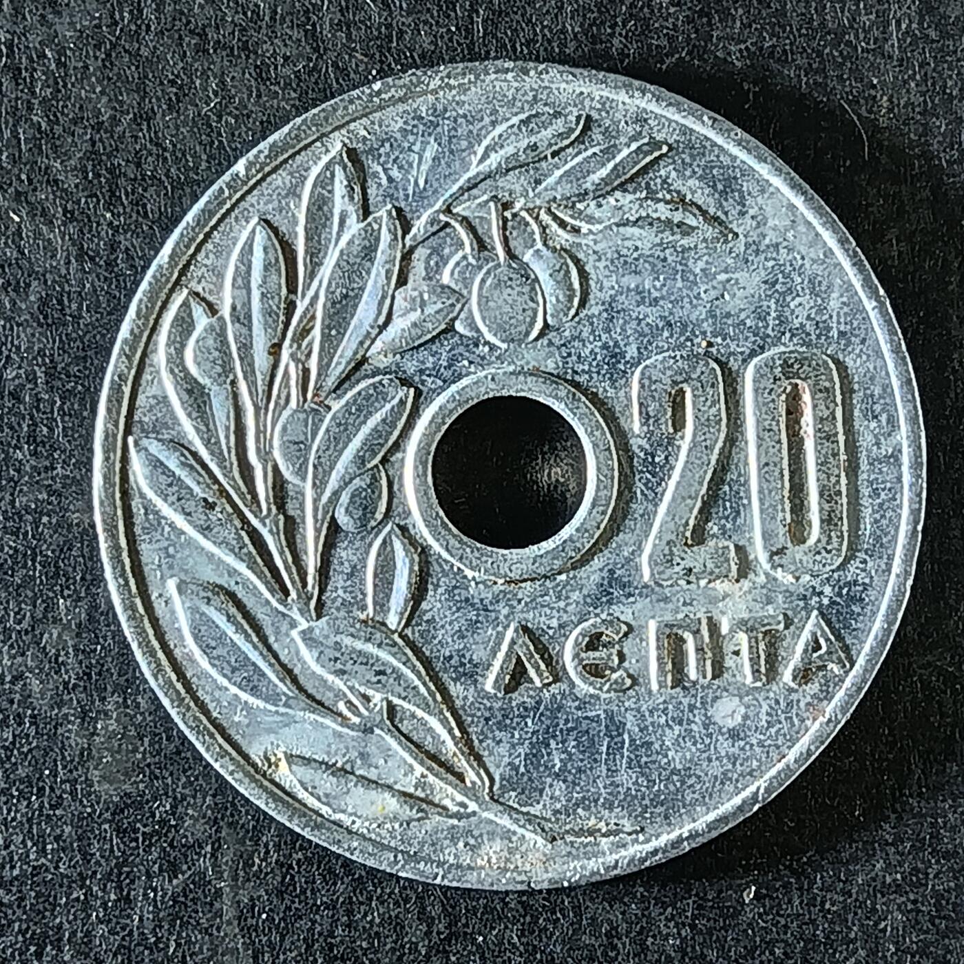 逸泉钱币2026第十四场世界各国散币纪念币A1214-1613 1383 希腊20雷普塔