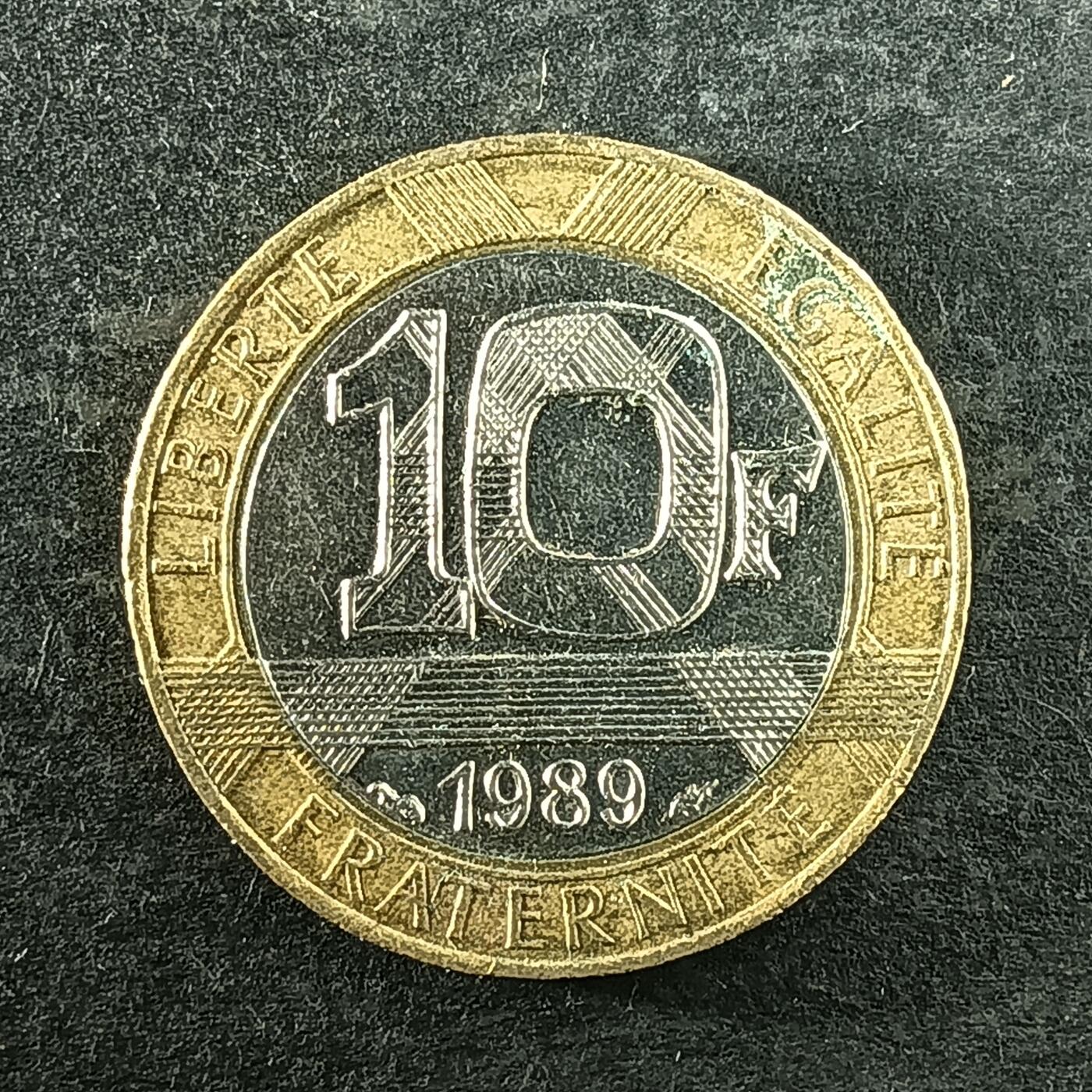 逸泉钱币2026第十四场世界各国散币纪念币A1214-1613