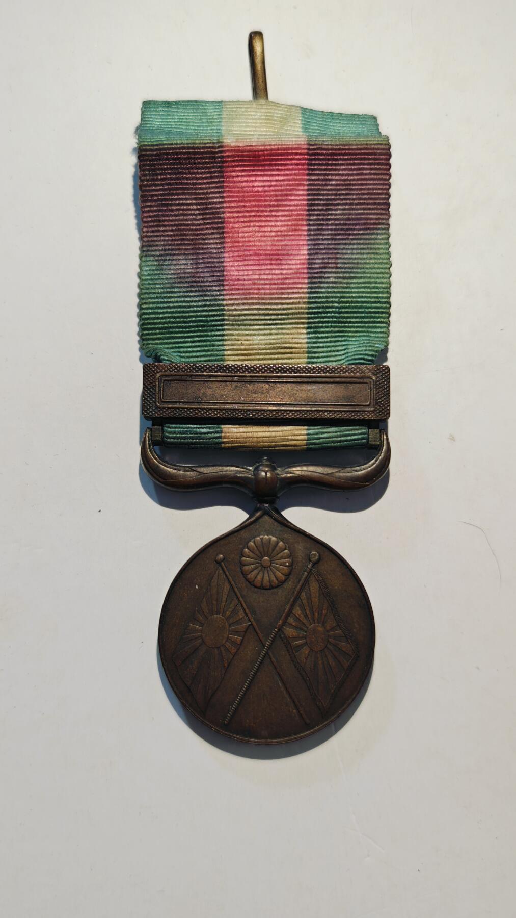 东亚勋章徽章主题拍卖7（80件）