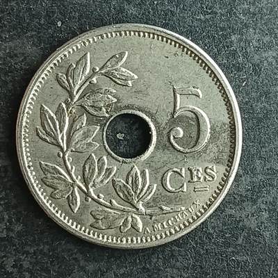 逸泉钱币2026第十四场世界各国散币纪念币A1214-1613 - 1525 比利时5生丁