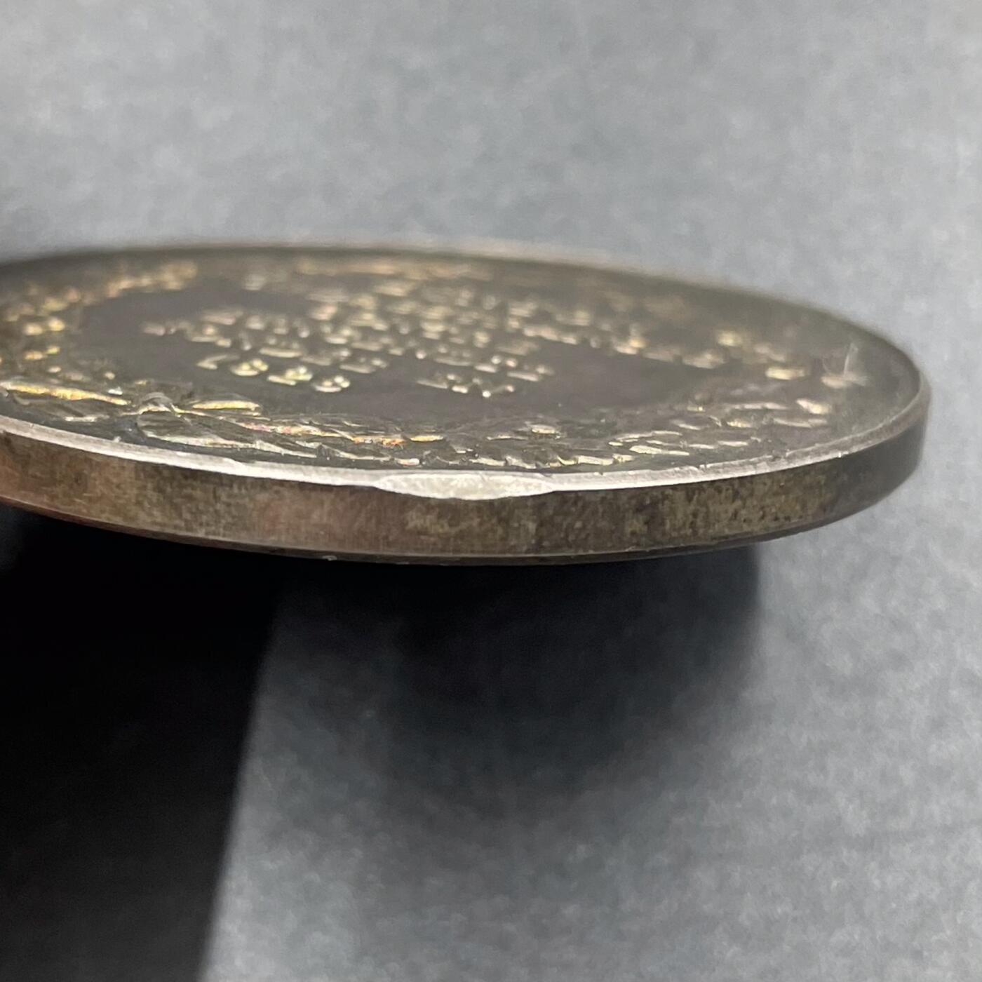 「木头集藏」章牌专场-第67场