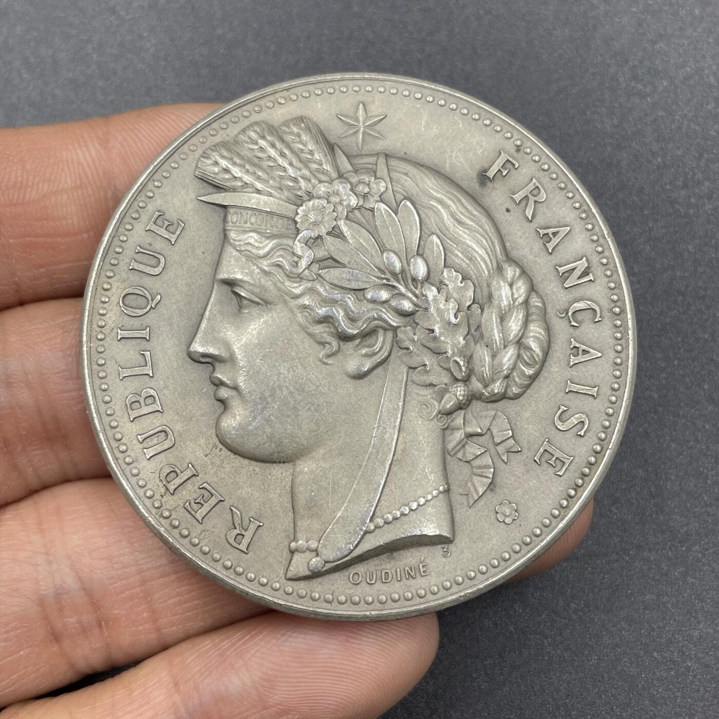 「木头集藏」章牌专场-第67场