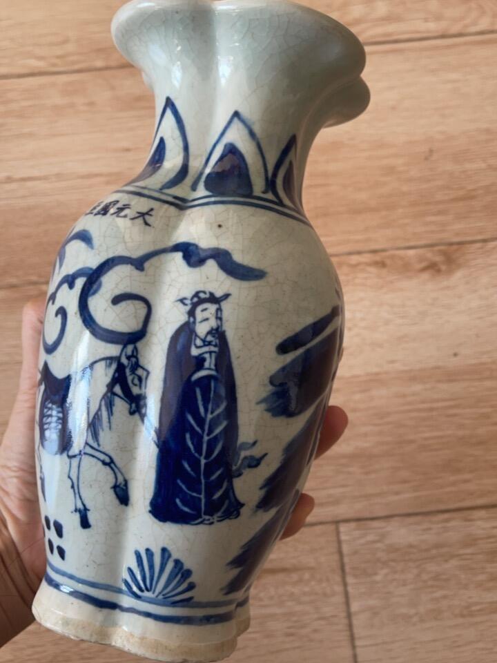 第五期杂项配饰拍卖 青花花瓶