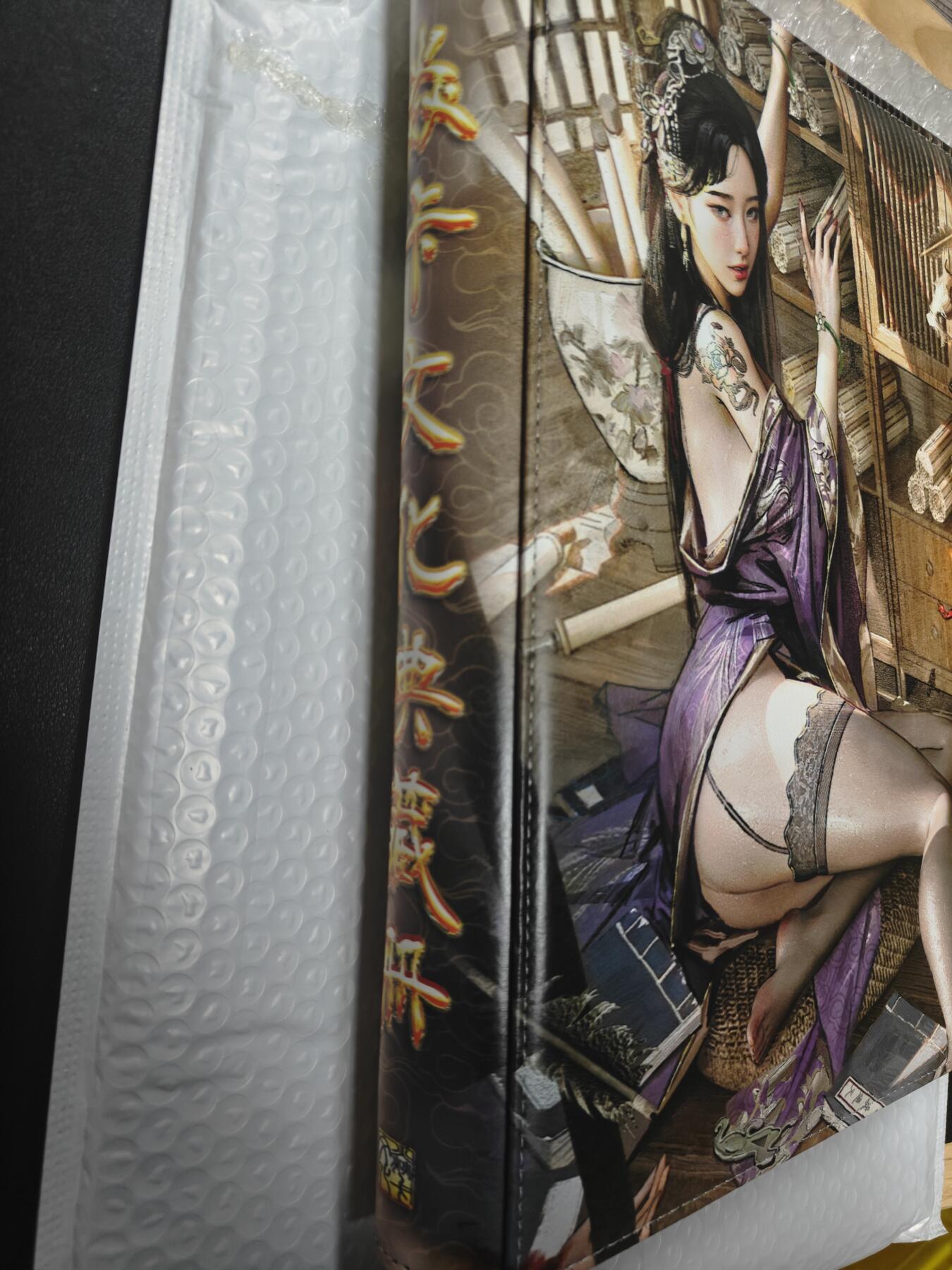 天玑星卡拍第166期《1.29周四截拍》持续收拍收评中 满赠卡需备注