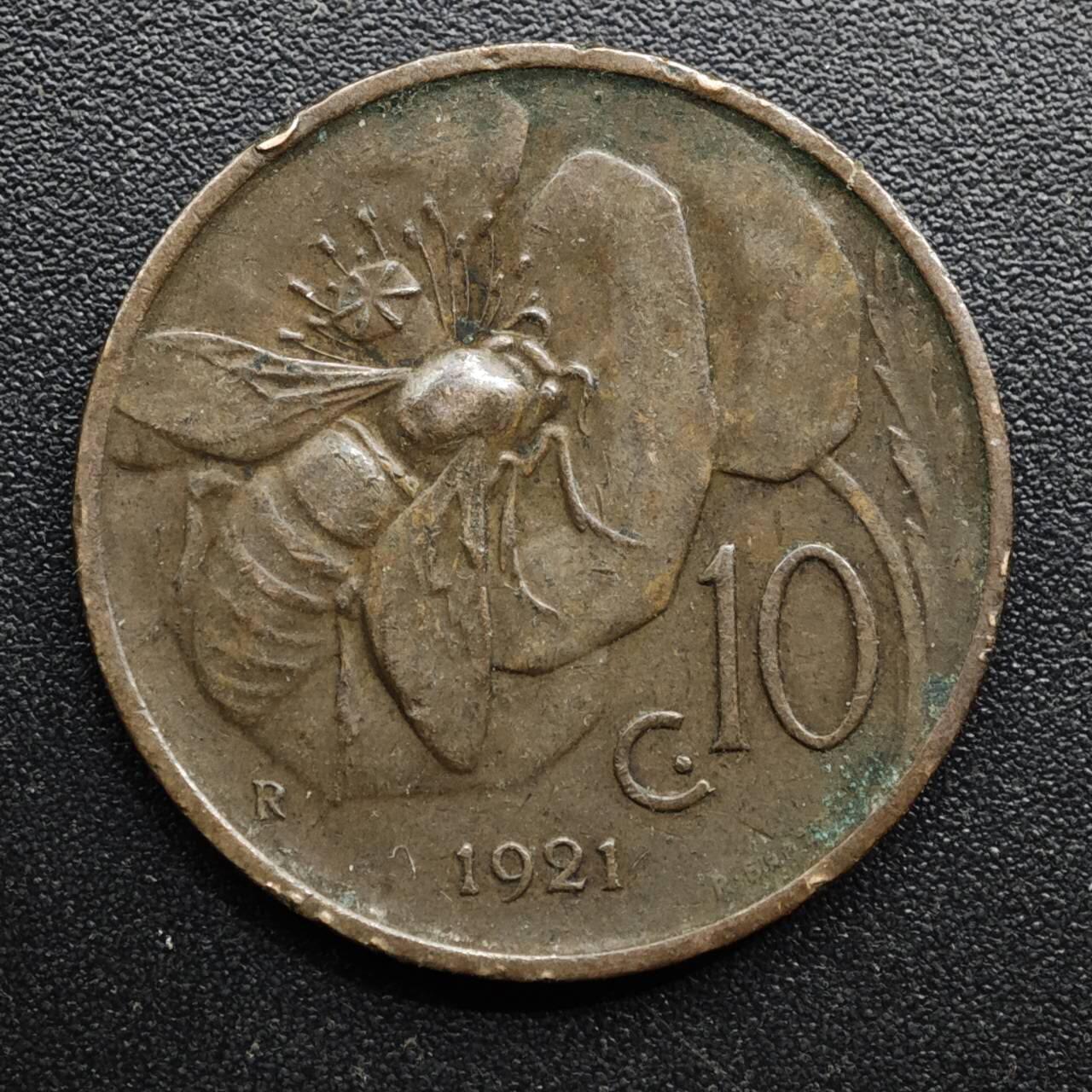 【淘币小摊】限时拍第八百五十七拍  老铜币场  满百包邮可预留两周  周一统一发货 