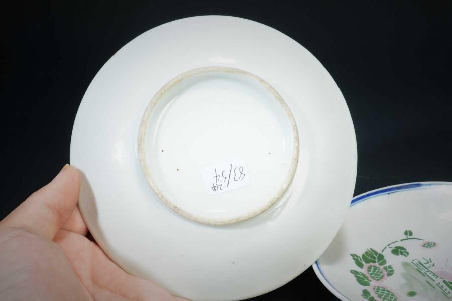 上海都达杂项专场十二（全场包邮】 粉彩东方红碟 2件83-54